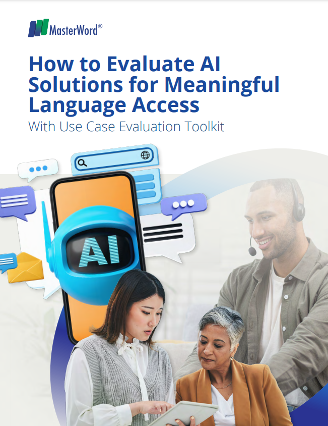 AI solutions white paper cover