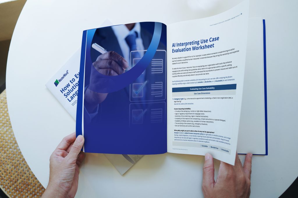 AI white paper