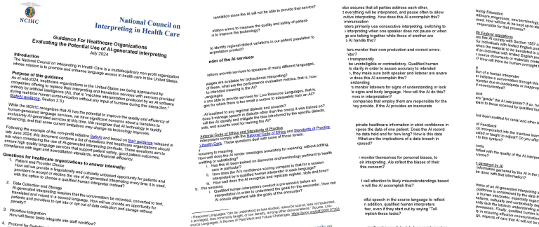 NCIHC blog banner
